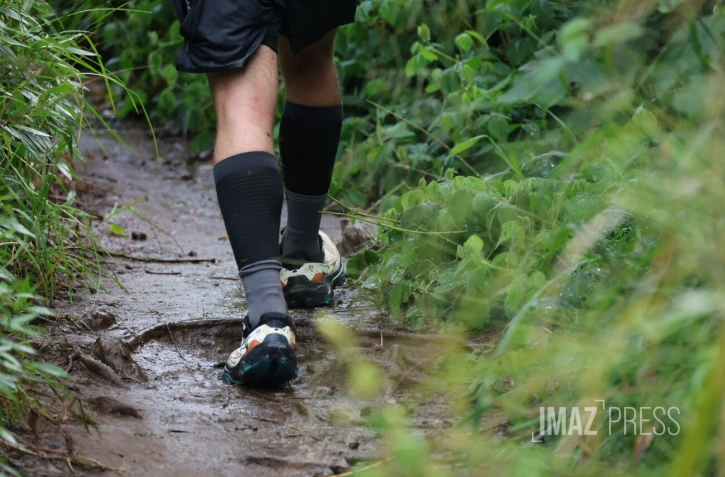 trail UTOI 