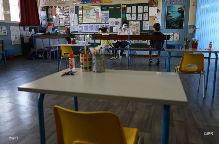école primaire 