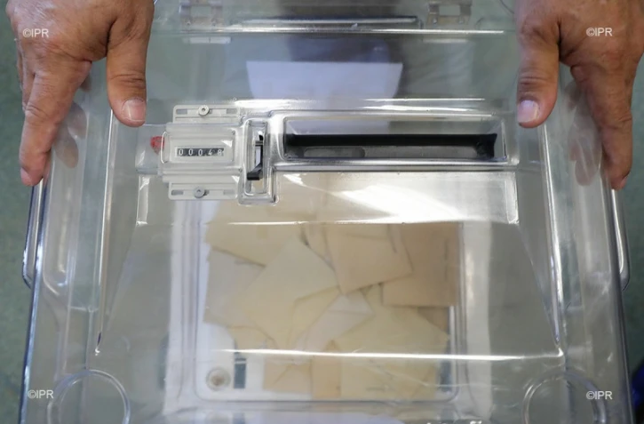 présidentielle 2017