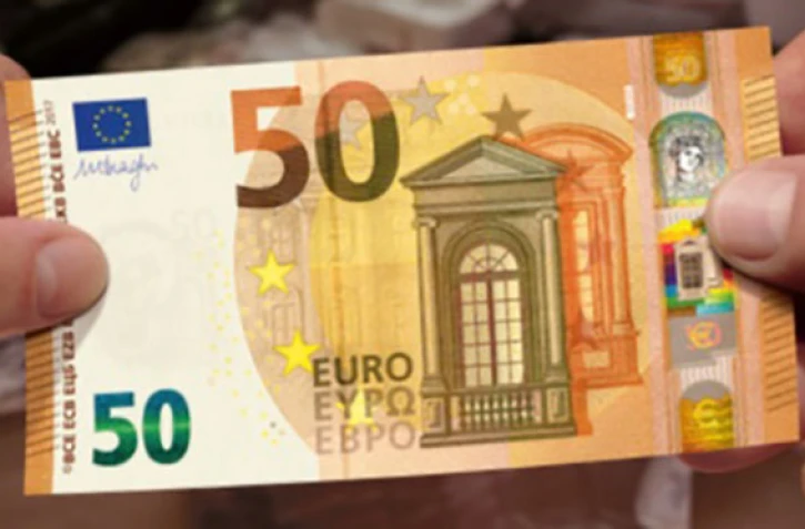 Billet