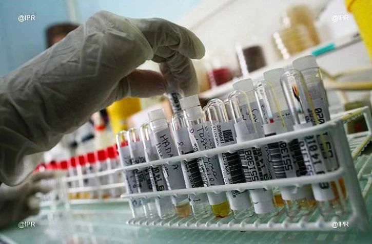 laboratoire