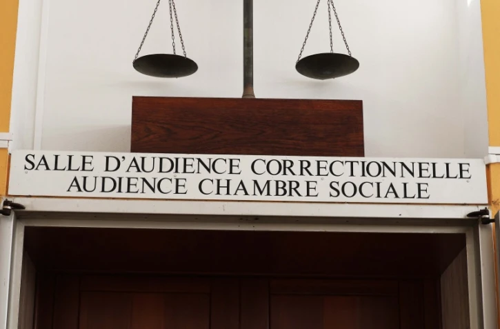 tribunal de la cour d'appel photo verticale 