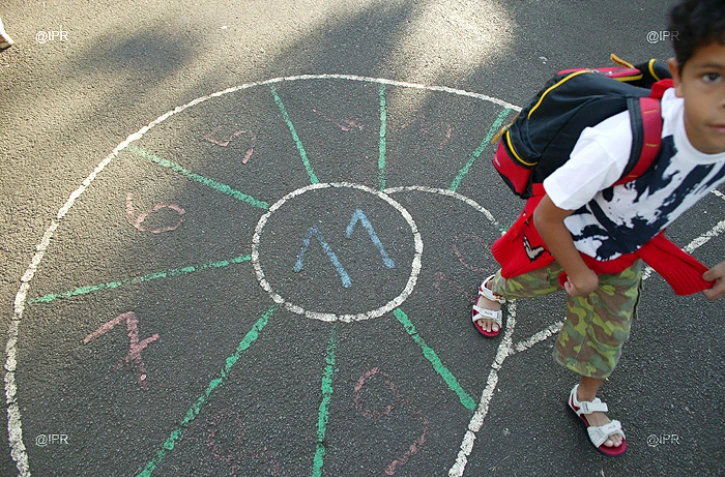 Ecole primaire