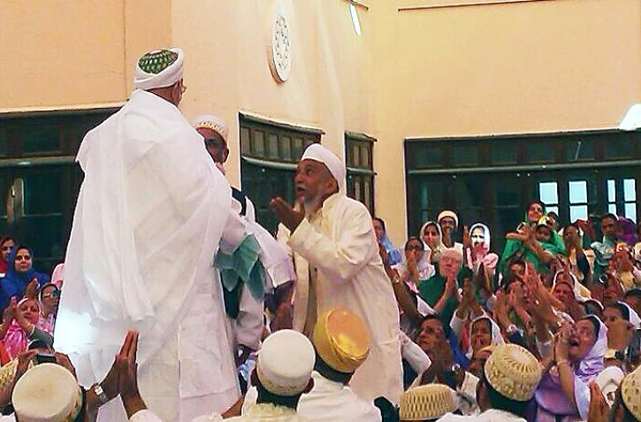 Bohra