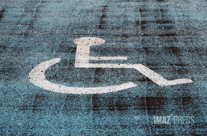 place handicapee