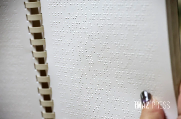 médiathèque de Sainte-Marie Braille 