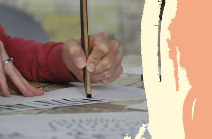 Calligraphie