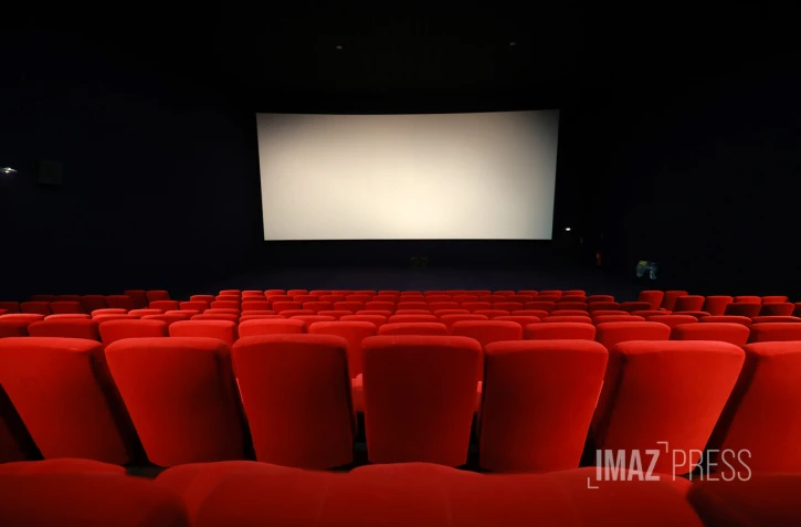 salle de cinéma