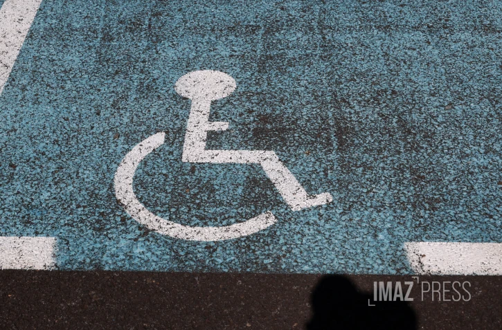 place handicapee 