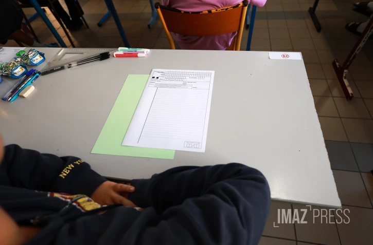 épreuve du bac