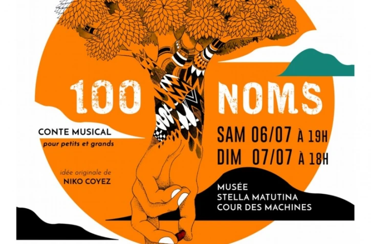 Spectacle de fin d'année de l'Ecole artistique intercommunale de l'Ouest