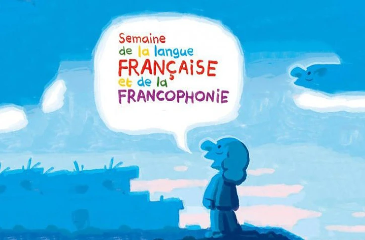langue française