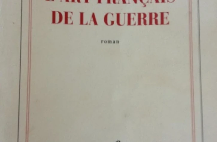 L\'art français de la guerre