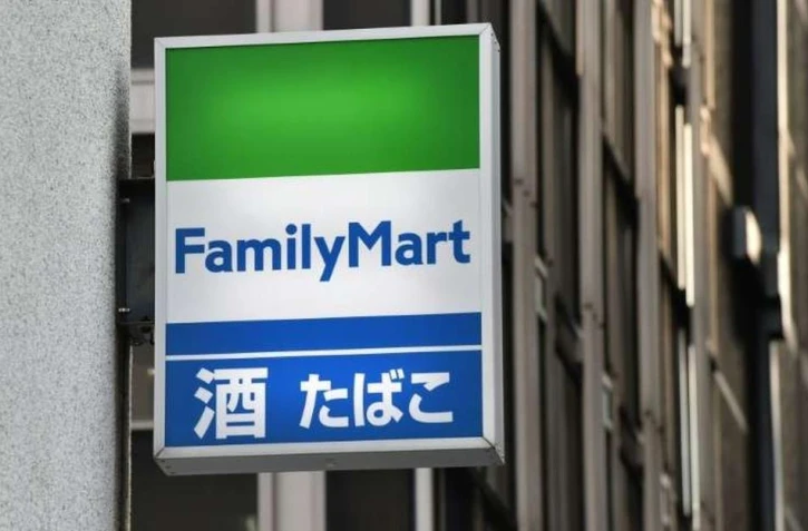 FamilyMart 