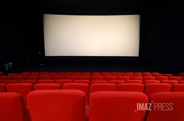 salle de cinéma