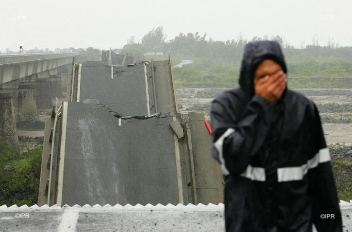 Cyclone Gamède 