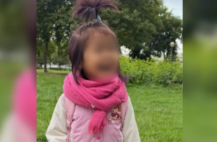 Disparition d’une petite fille dans l’Orne : le père et deux complices présumés mis en examen