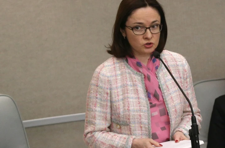 La présidente de la Banque centrale russe, Elvira Nabiullina, le 30 juin 2015 à Moscou