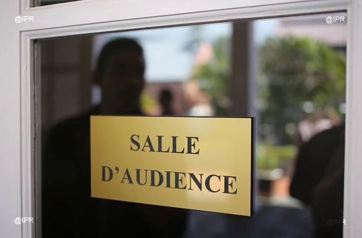 Tribunal administratif