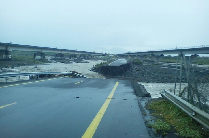 Radier Rivière Saint-Étienne
