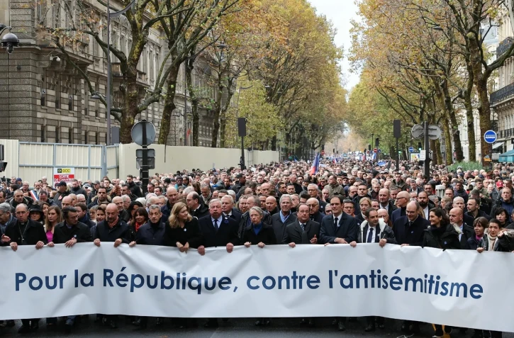 Carré de tête de la marche parisienne contre l'antisémitisme, en présence de nombreux politiques, le 12 novembre 2023