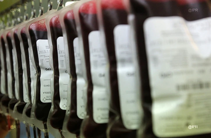 Etablissement français du sang