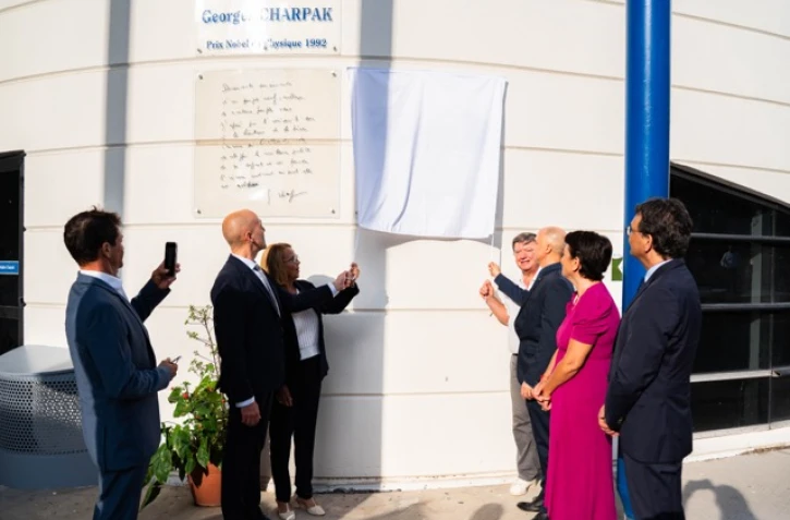 L’Université de La Réunion inaugure la Maison pour la science