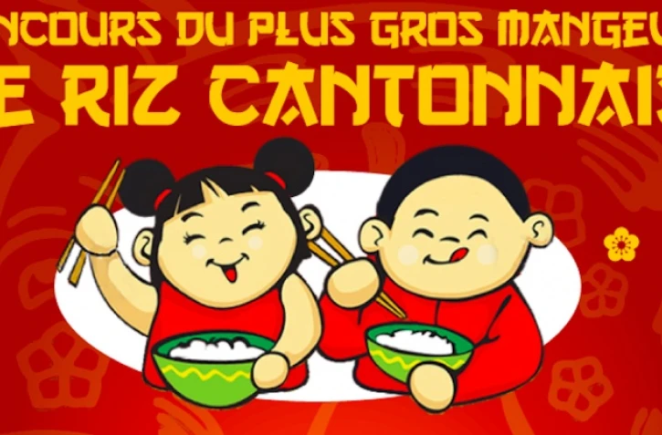 Concours du plus gros mangeur de riz cantonanais