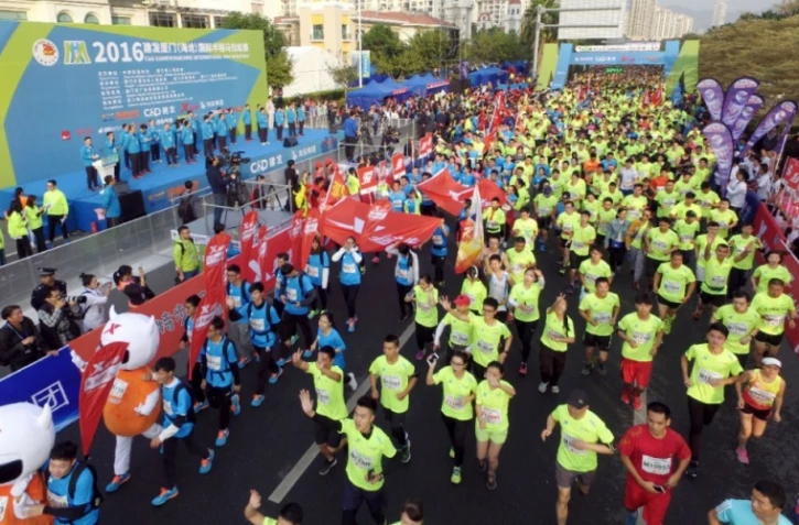 Marathon en Chine