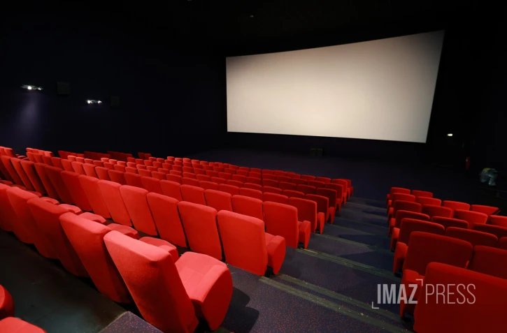 salle de cinéma 