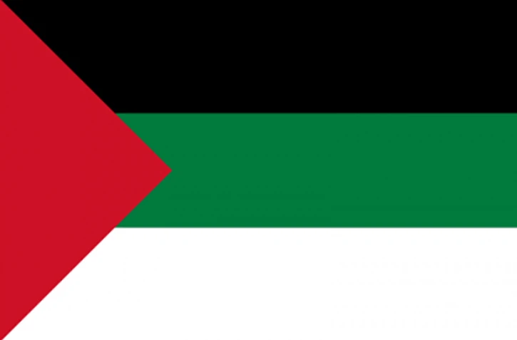 Palestine
