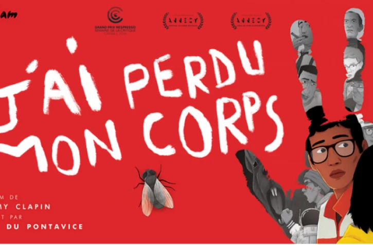 oscars 2020, nomination, studio d'animation, Gao Shan pictures, j'ai perdu mon corps