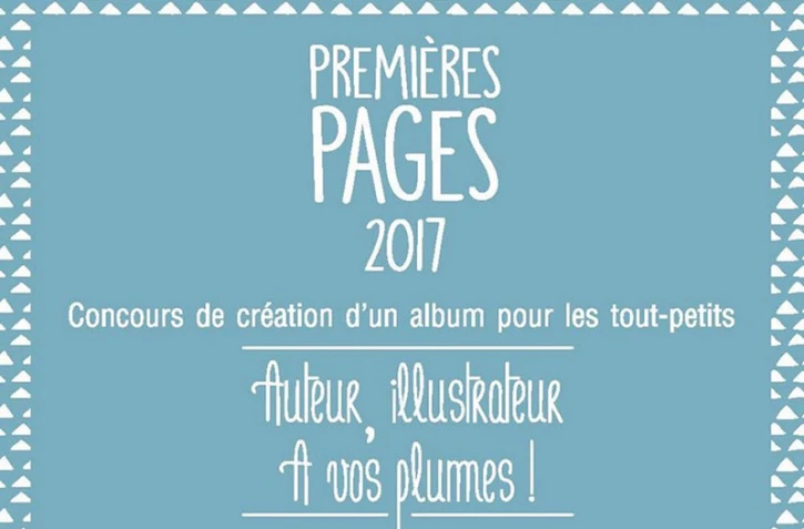 Opération Premières Pages