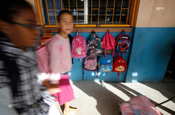 Ecole primaire 