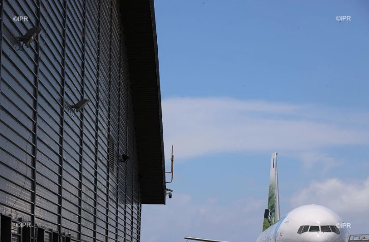 Fret air austral 