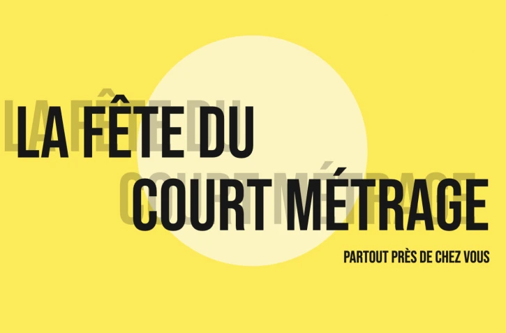 Saint-Pierre : la Fête du Court Métrage s'invite dans les médiathèques