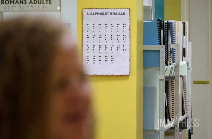 médiathèque de Sainte-Marie Braille 