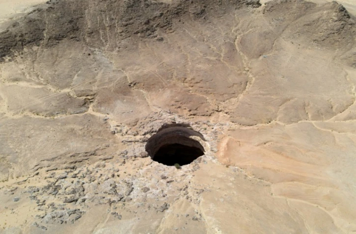Vue aérienne du mystérieux puits de Barhout, au Yémen, le 6 juin 2021