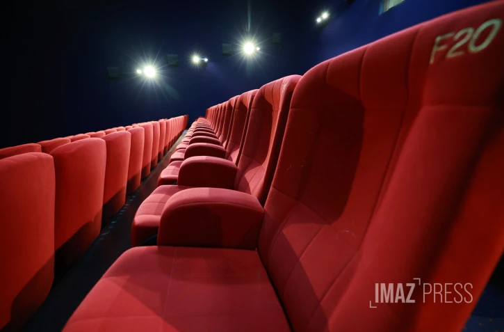 salle de cinéma 