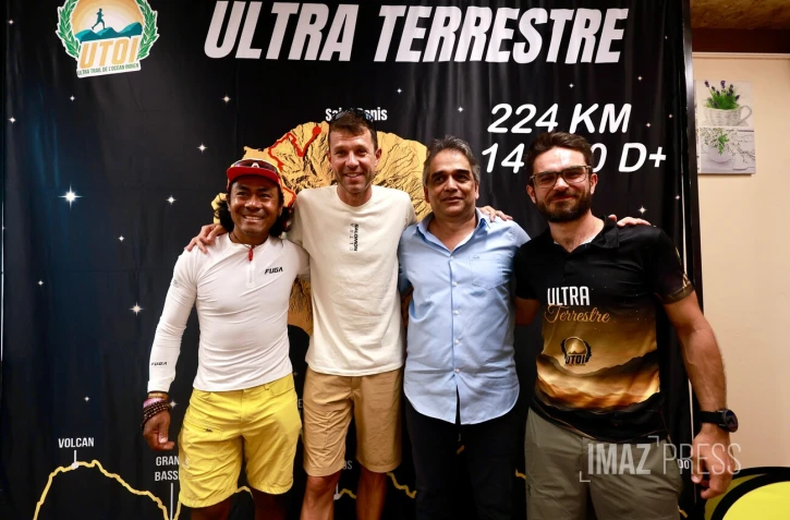 UTOI 2026