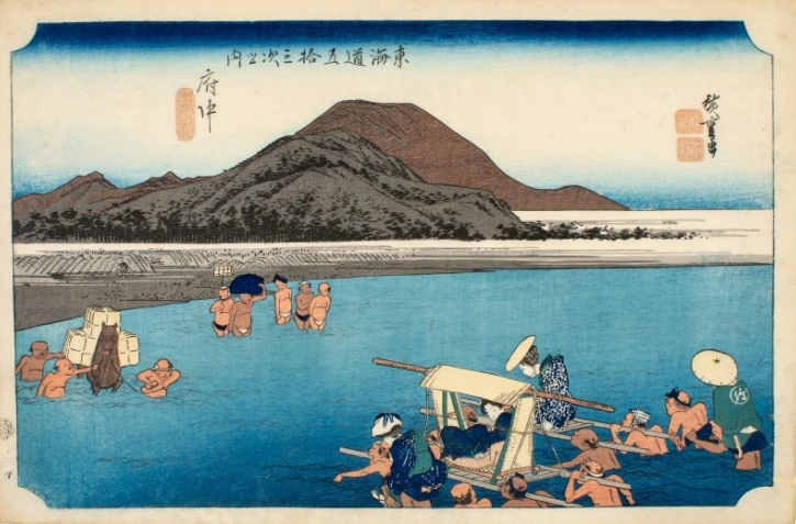 Musée Leon Dierx - Exposition Japon europe