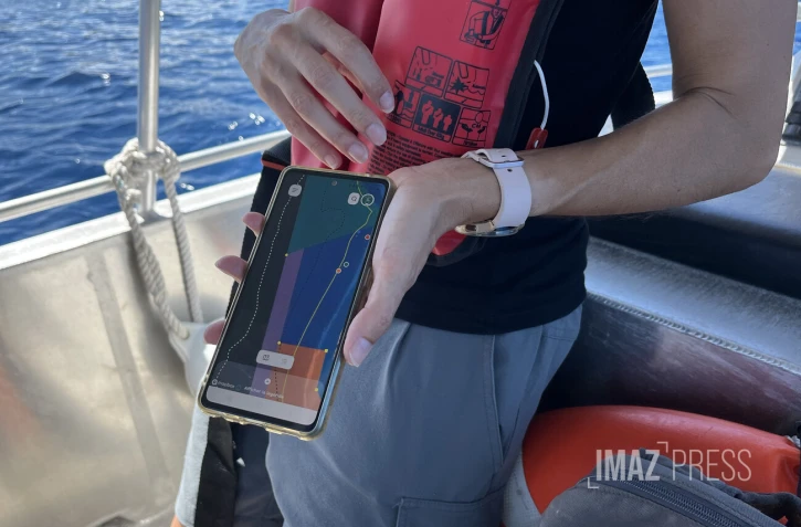 application réserve marine 