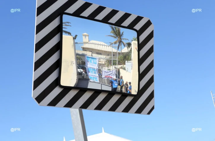 Grève des surveillants de prison