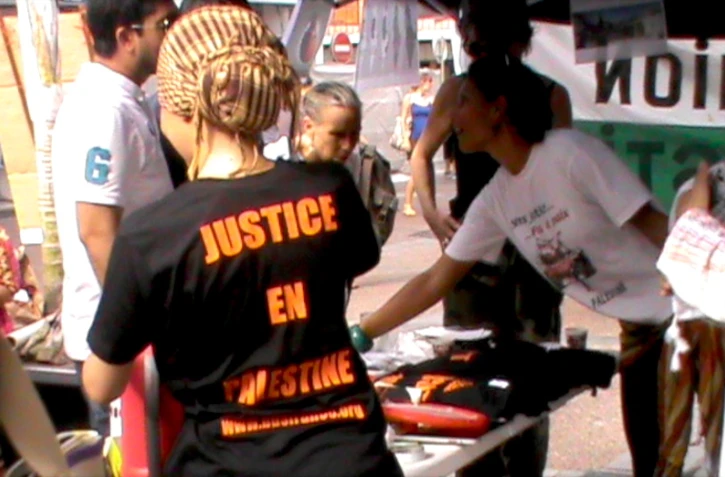 Ouvrez la rue Shuhada