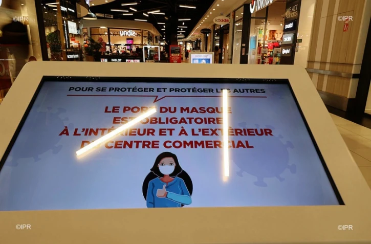 Centre commercial 