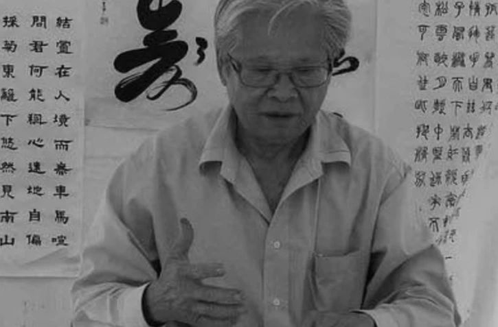 Décès de Raphaël Chane Nam, ancien dirigeant de Solpak à l'âge de 91 ans