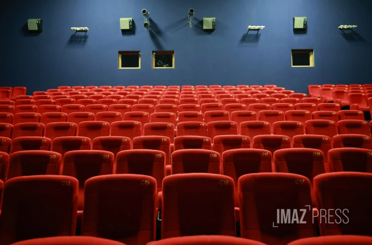 salle de cinéma 
