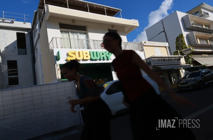 Subway