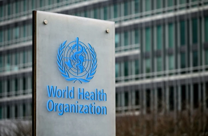 Siège de l'Organisation mondiale de la santé à Genève, en Suisse, le 2 décembre 2021