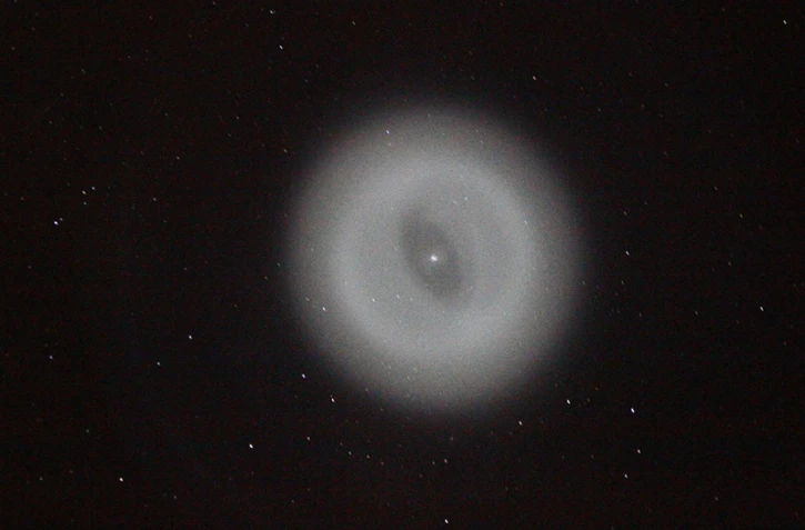 Halo